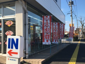 花粉がすごいとんでいますっ（涙）